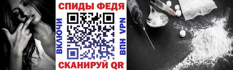 Купить  Рыльск  Amphetamine 98% 
