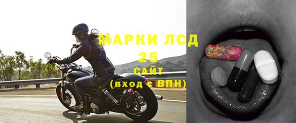 мескалин Богданович