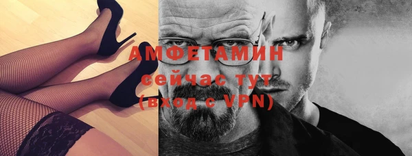 мескалин Богданович