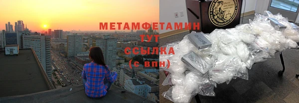 мескалин Богданович
