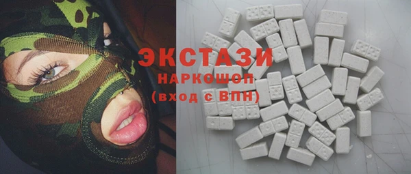 мескалин Богданович