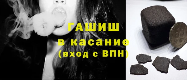 мескалин Богданович