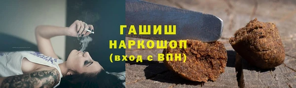 мескалин Богданович