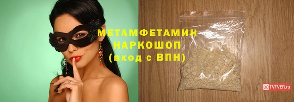 мескалин Богданович