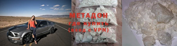 мескалин Богданович