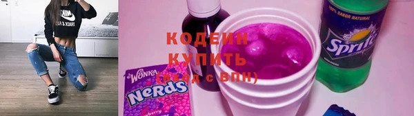 экстази Богородск