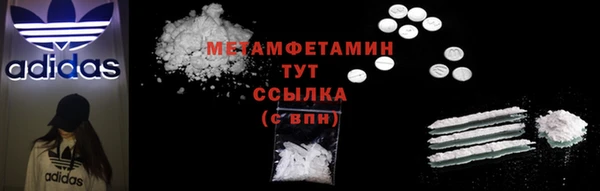 мескалин Богданович